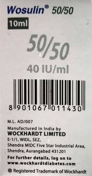Wosulin 50/50 40iu Injection Vail 10ml