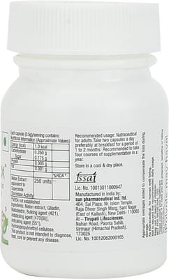 सोडॉक्स 15 कैप्सूल की बोतल