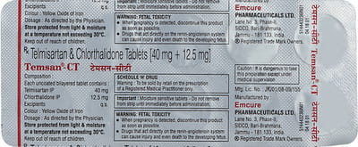 Temsan Ct Strip Of 10 Tablets