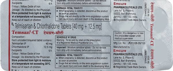 Temsan Ct Strip Of 10 Tablets