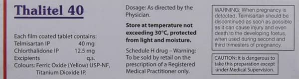 Thalitel 40mg Strip Of 10 Tablets