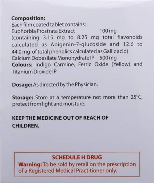 थैंक ओडी फोर्ट की स्ट्रिप 7 टैबलेट्स