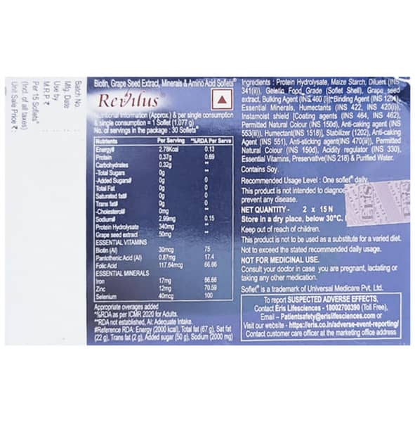 Revilus Strip Of 15 Soflets