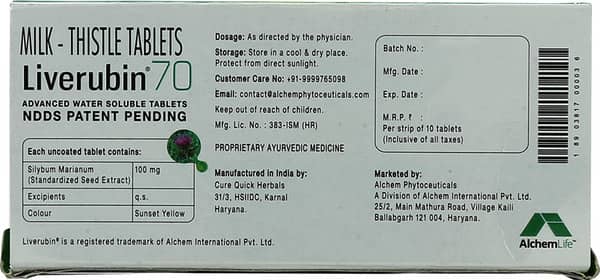 Liverubin 70Mg Strip Of 10 Tablets