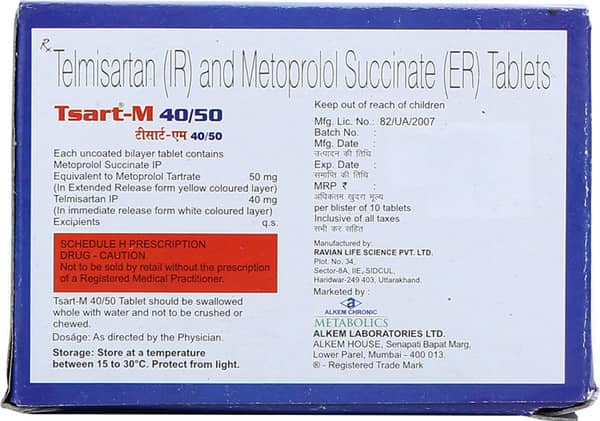 Tsart M 40/50mg Strip Of 10 Tablets
