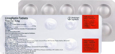 ट्रैजेंटा 10एमजी 5 टैबलेट्स की स्ट्रिप