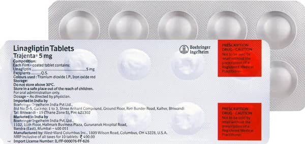 ट्रैजेन्टा 5एमजी टैबलेट