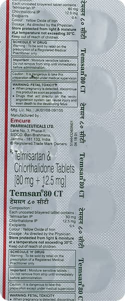Temsan Ct 80mg Strip Of 10 Tablets