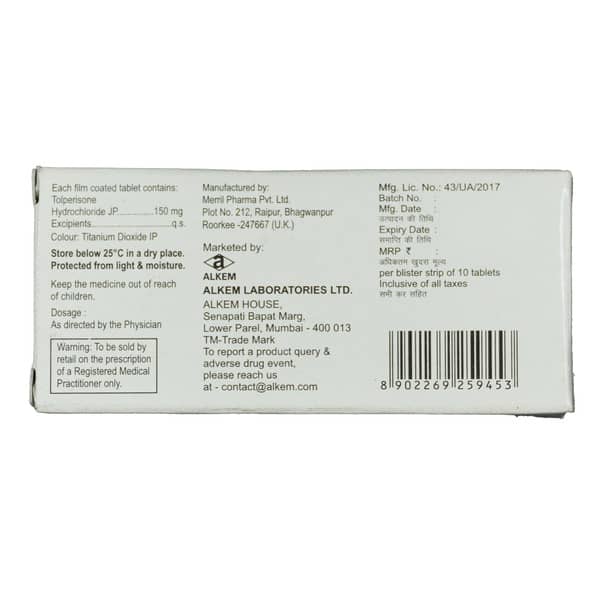 Tolkem 100mg Strip Of 10 Tablets