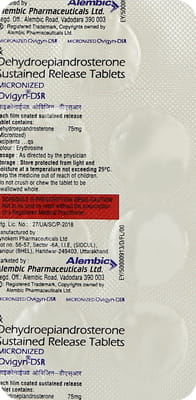 ओविजिन 75एमजी डीएसआर 7 टैबलेट्स की स्ट्रिप