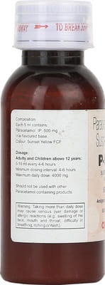P 500mg Bottle Of 60ml Suspension