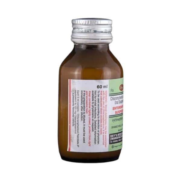 Enteromycetin Bottle Of 60Ml Syrup