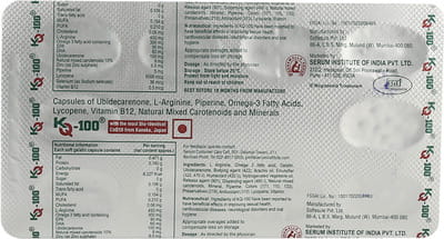 केक्यू 100एमजी 10 कैप्सूल की स्ट्रिप