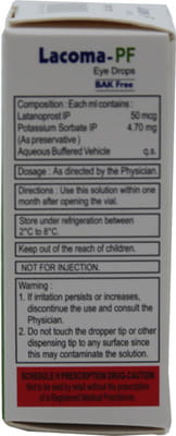 2.5ml आई ड्रॉप्स की लैकोमा पीएफ बोतल