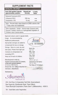 Lineator Strip Of 10 Capsules