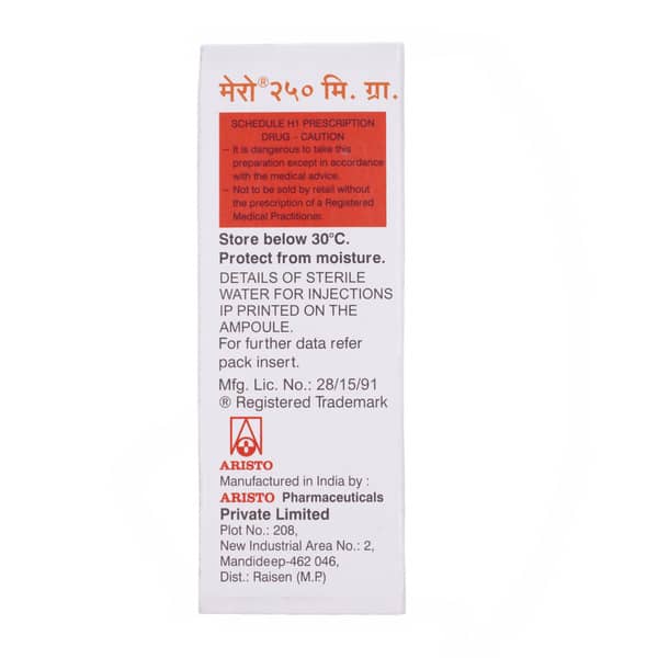 Mero 250Mg Dry Vial Of 1 Powder For Injection