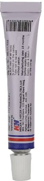 Mupi Tube Of 5gm Ointment