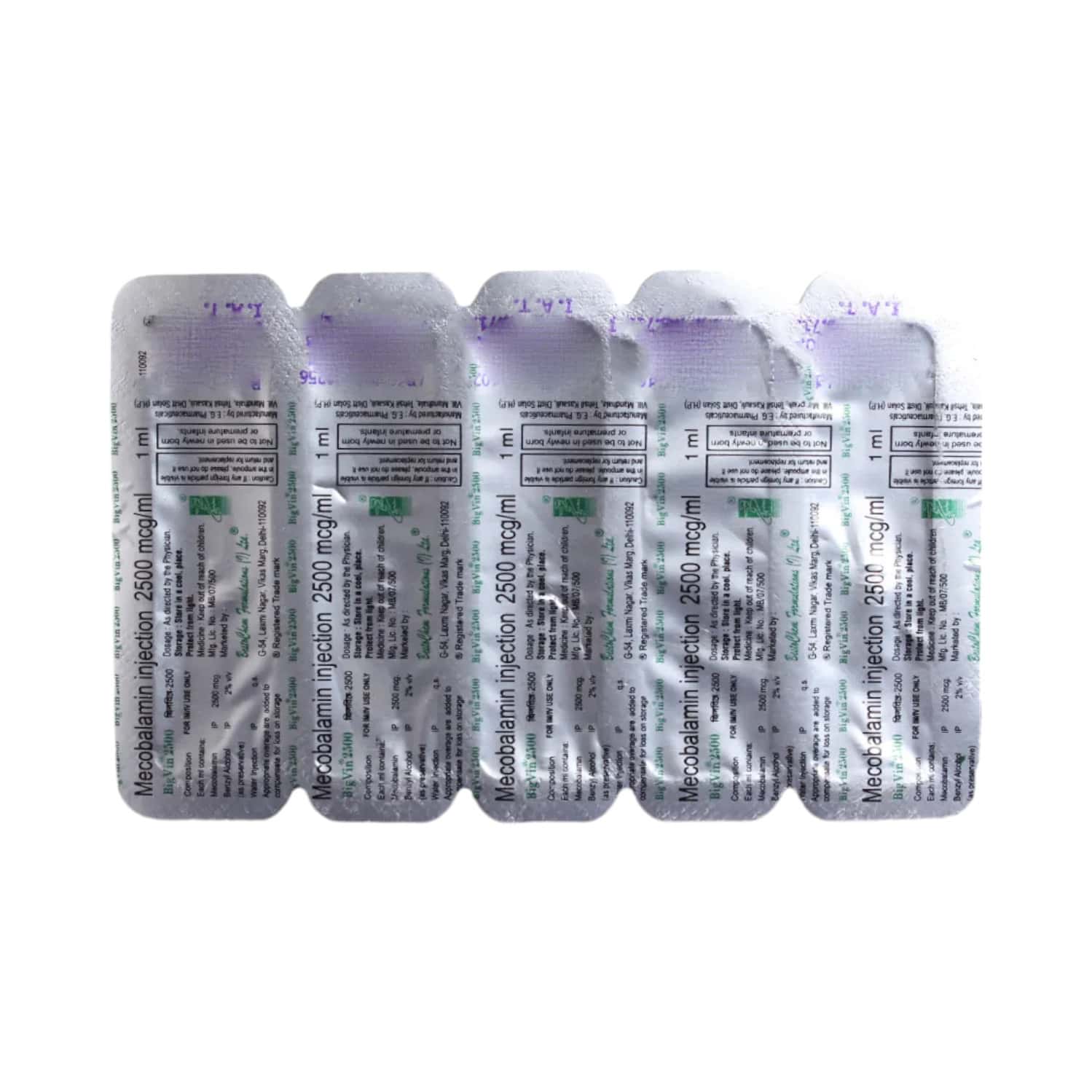 Bigvin 2500 MCG Injection (1): Uses, Side Effects, Price & Dosage |  PharmEasy