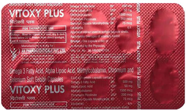 Vitoxy Strip Of 10 Capsules