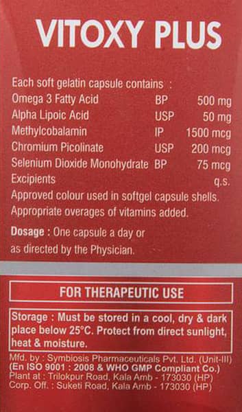 Vitoxy Strip Of 10 Capsules