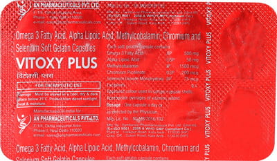 Vitoxy Plus Strip Of 10 Softgel Capsules