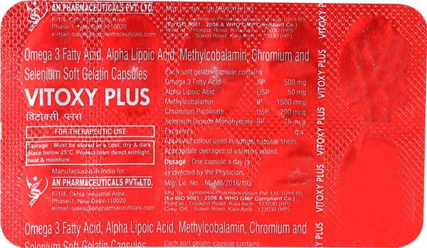 Vitoxy Plus Strip Of 10 Softgel Capsules