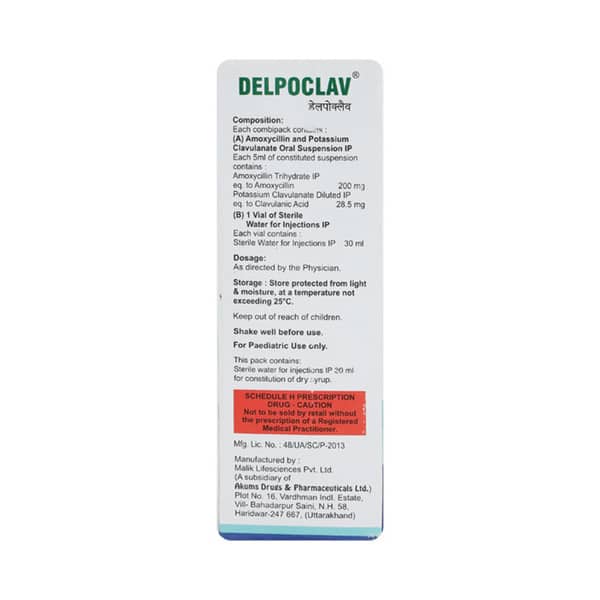 Delpoclav 228.5Mg Bottle Of 30Ml Syrup