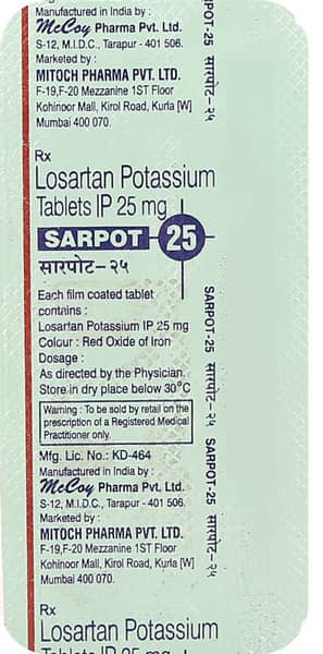 Sarpot 25mg Strip Of 10 Tablets