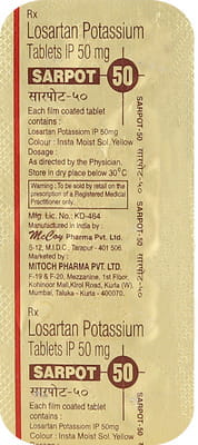 Sarpot 50mg Strip Of 10 Tablets