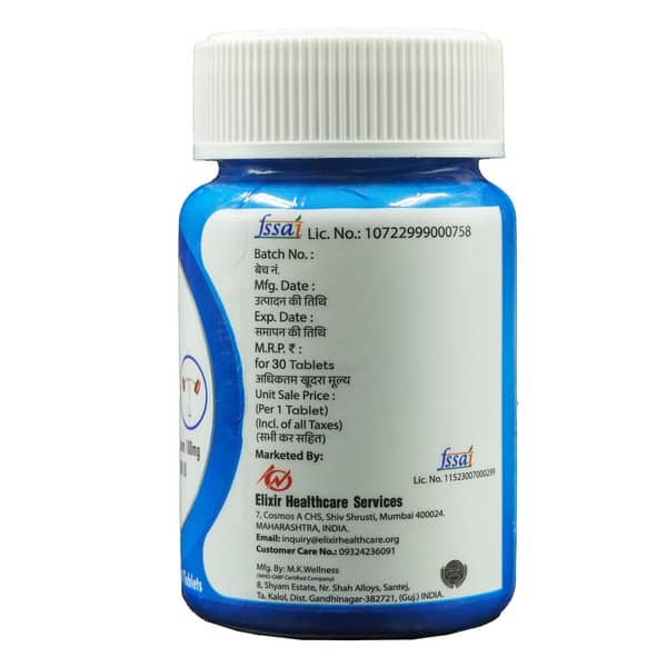 Cal One Plus Bottle Of 30 Tablets