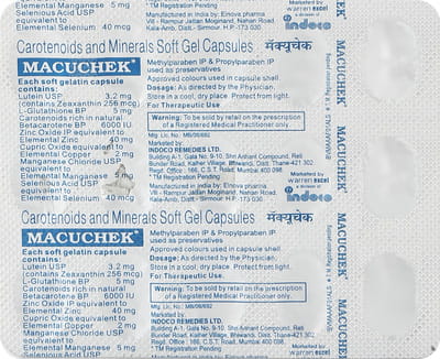 Macuchek Strip Of 15 Capsules