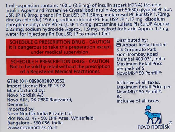 नोवोमिक्स 50 पेनफिल्ल की कार्ट्रिज 3एमएल सस्पेंशन फॉर इन्जेक्शन
