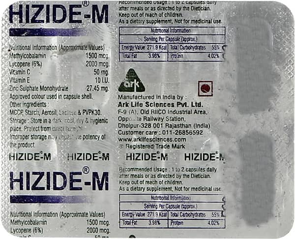Hizide M Strip Of 10 Capsules
