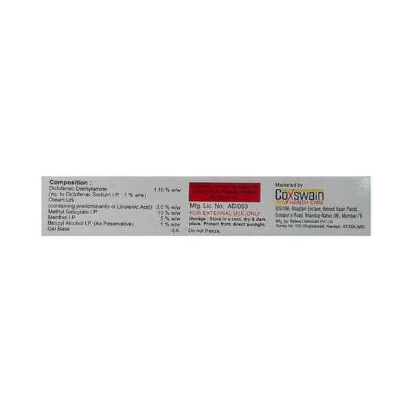 Moveran Tube Of 30Gm Gel