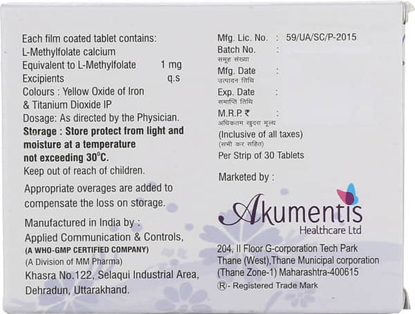 Foliact 1mg Strip Of 30 Tablets