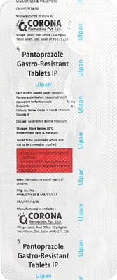 Ulpan 40mg Strip Of 10 Tablets