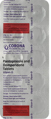 Ulpan D Strip Of 10 Tablets