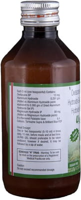 Ulpan Saunf Flavour Sugar Free Bottle Of 200ml Oral Gel