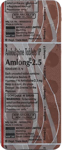 Amlong 2.5mg Strip Of 15 Tablets