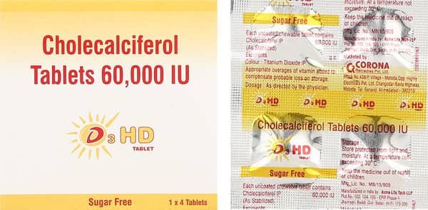 डी3 एचडी 60के शुगर फ्री की स्ट्रिप 4 टैबलेट्स