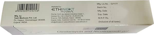 Actreat Tube Of 20gm Gel