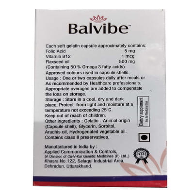 Balvibe Strip Of 10 Softgel Capsules