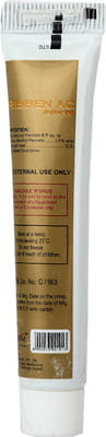 Prisben Ac 2.5% Tube Of 20gm Gel