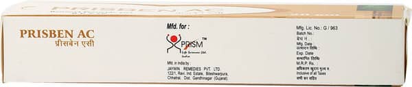 Prisben Ac 2.5% Tube Of 20gm Gel