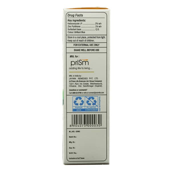 Kurazol Shampoo 50ml