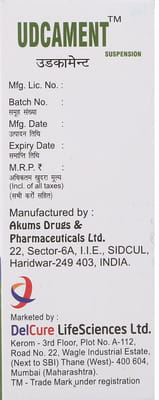 Udcament 125mg Bottle Of 100ml Suspension