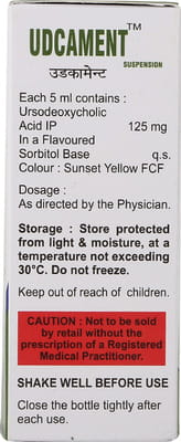 Udcament 125mg Bottle Of 100ml Suspension