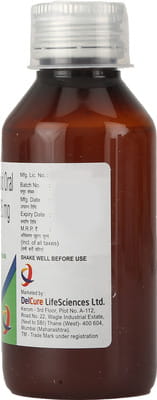 Udcament 125mg Bottle Of 100ml Suspension