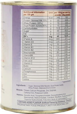 Mno Tin Of 200gm Protein Powder