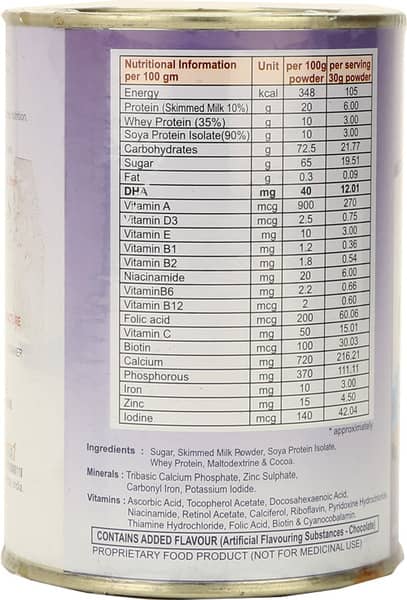 Mno Tin Of 200Gm Protein Powder